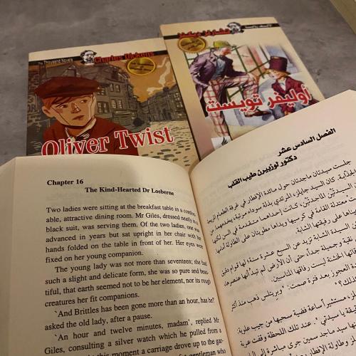 اوليفر تويست مترجم