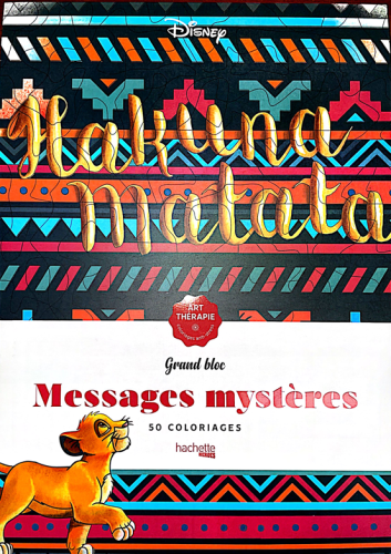 كتاب تلوين Message Mystere