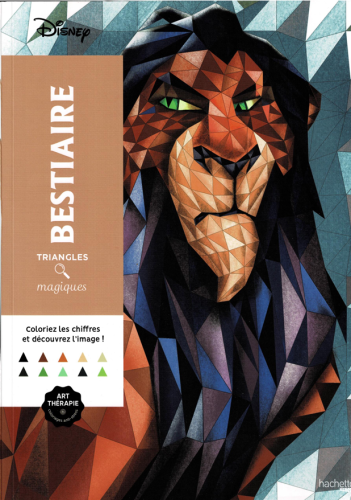 كتاب تلوين Bestiare Lion