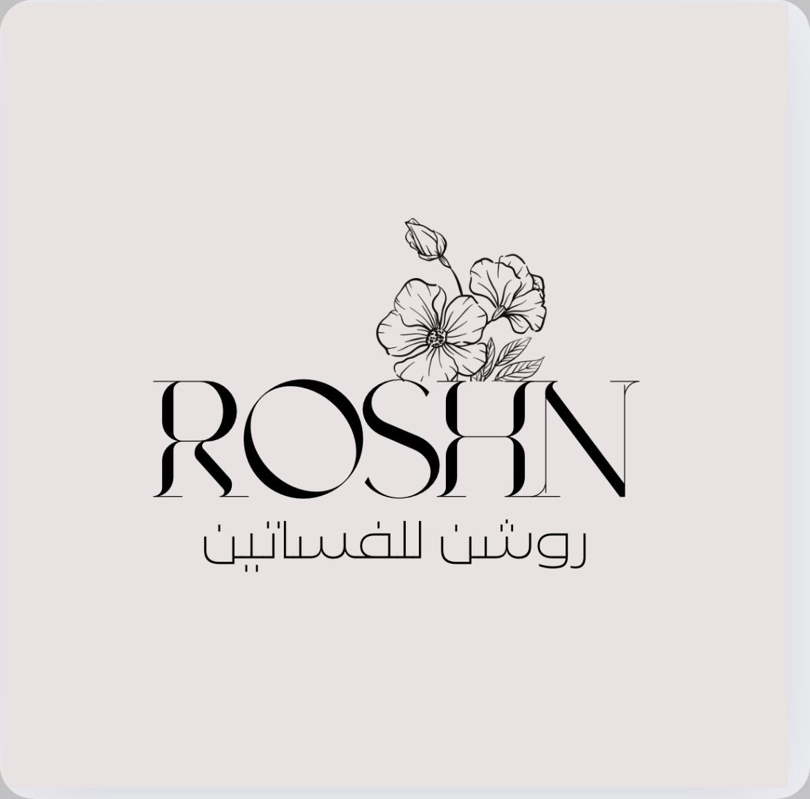 فساتين ترند