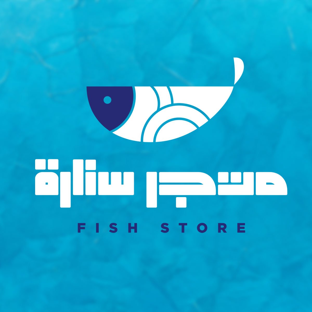 store avatar