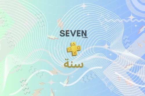 بلاي ستيشن بلس بريميوم اعلى فئة لمدة سنة