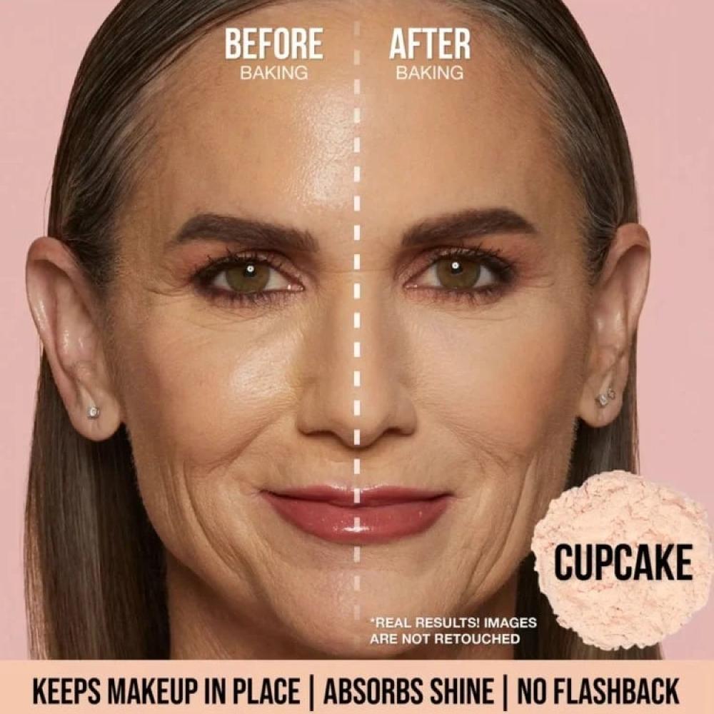 بودرة بنانا كب كيك من هدى بيوتي