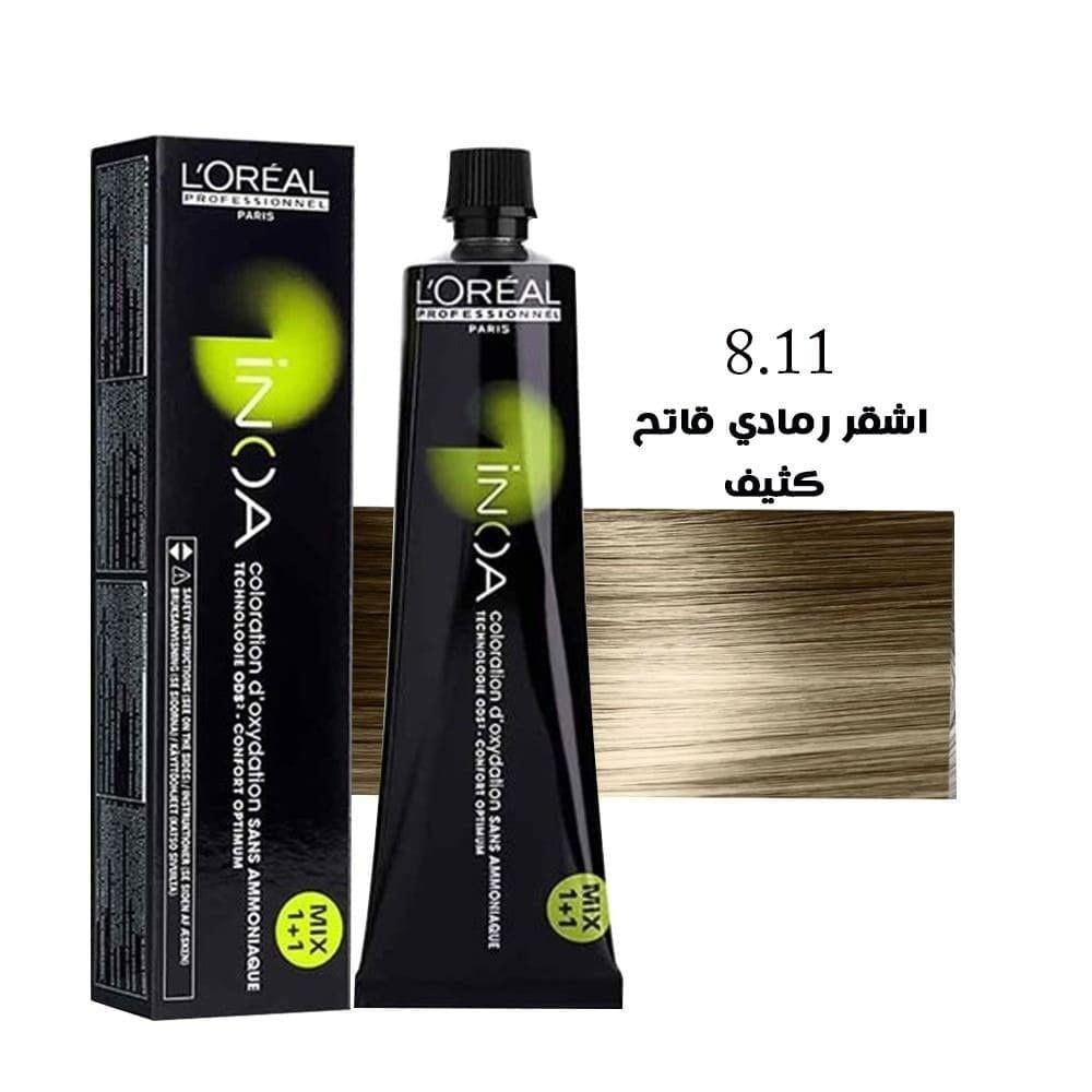صبغة انوا من لوريال بروفيشينال أشقر رمادي فاتح كثيف 8.11 بدون امونيا
