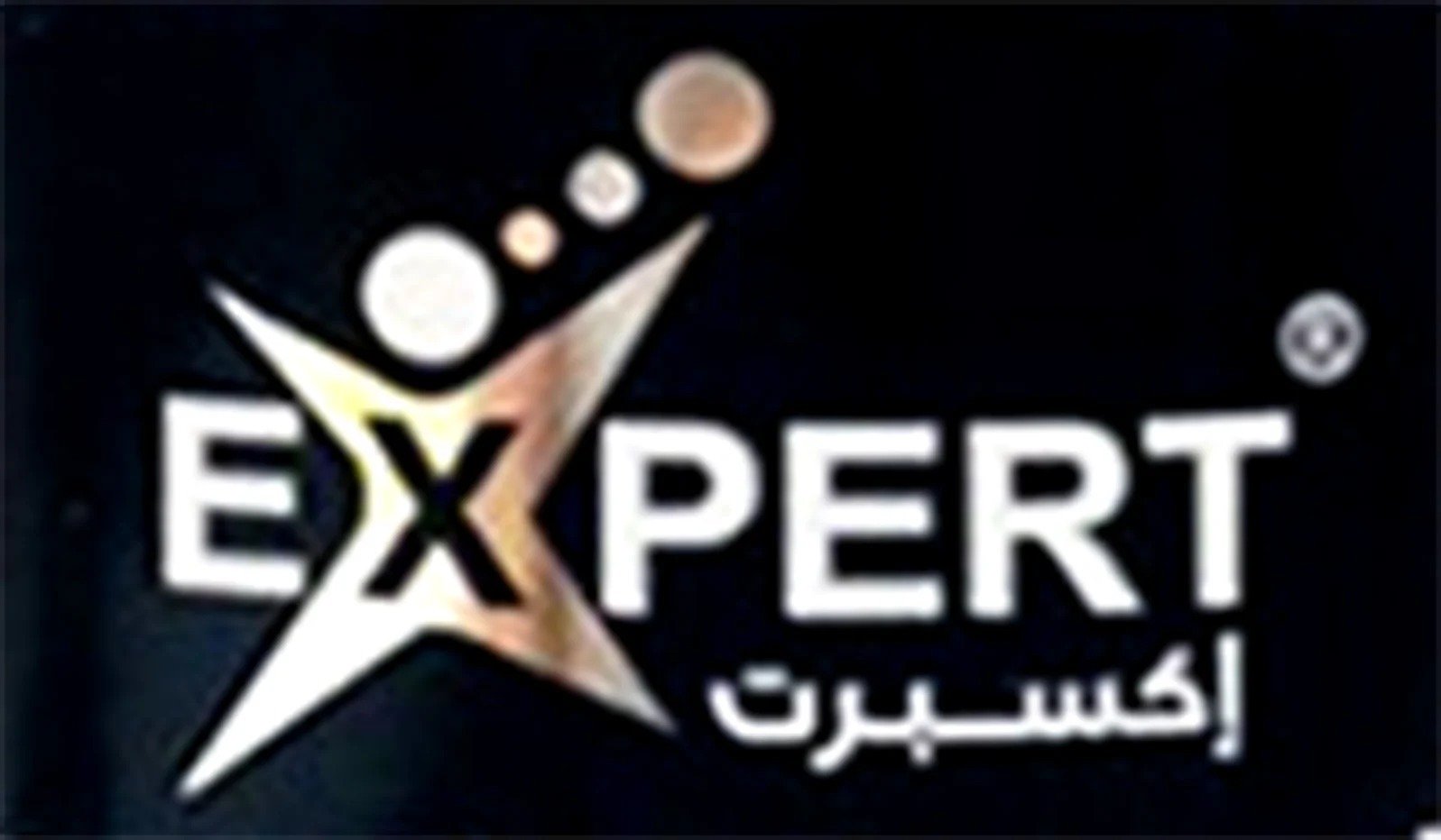 اكسبرت-EXPERT