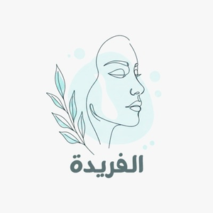الفريدة