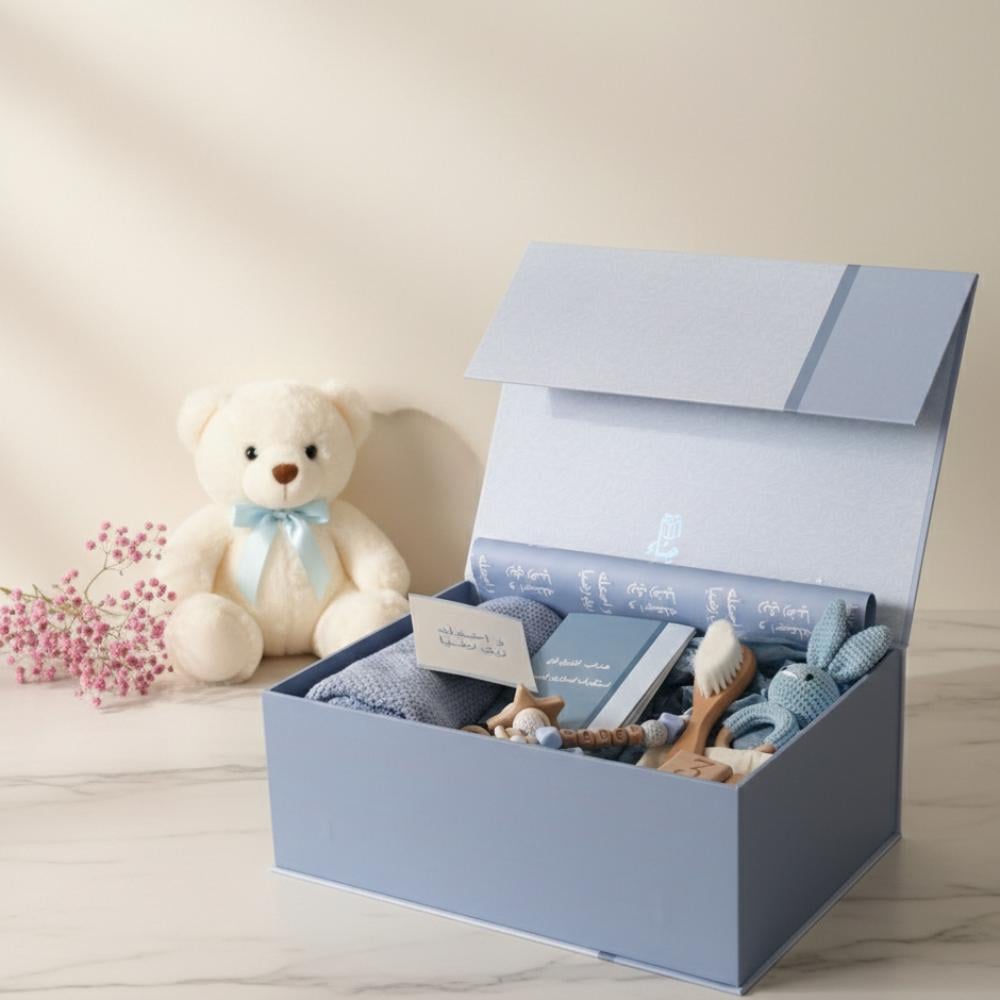 صندوق حِباء للمواليد