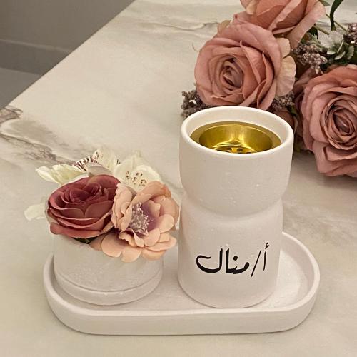 هديه