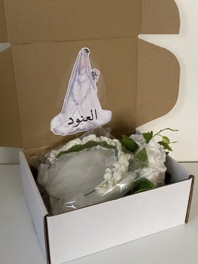 بوكس توديع العزوبية
