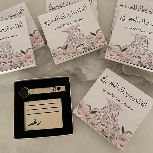 هدية