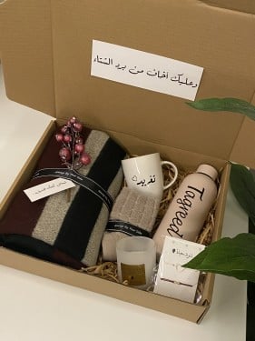 هديه شتويه
