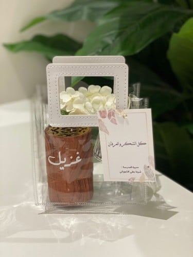 هدية