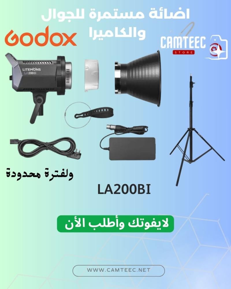 Godox Litemons LA200Bi Bi-Color LED Ligh+stand288giftt
