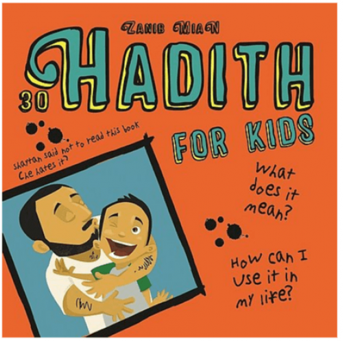 30 Hadith for Kids