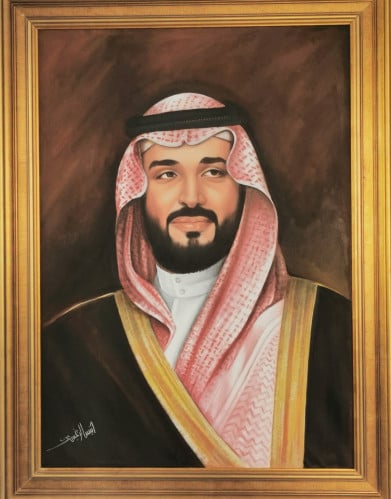 Prince Mohammed bin Salman - الأمير محمد بن سلمان