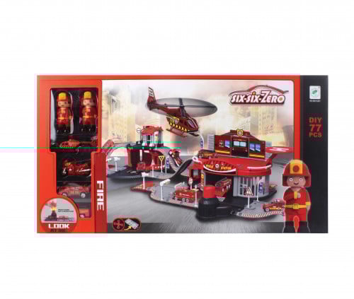 المدينة المتطورة - مركز المطافي