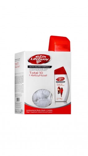 غسول جسم عناية متكاملة300مل