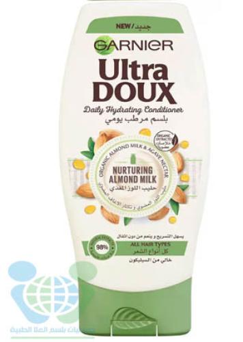 ULTRA DOUX HAIR CONDITIONER NOURSHING ALMOND MILK 400 ML