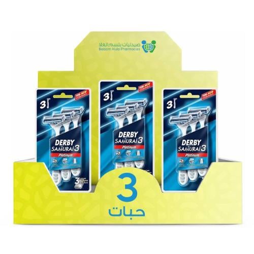 Derby Samurai Men's Razor Blades, 3 Blades, 3 Pack * 3 Pack | Value Box