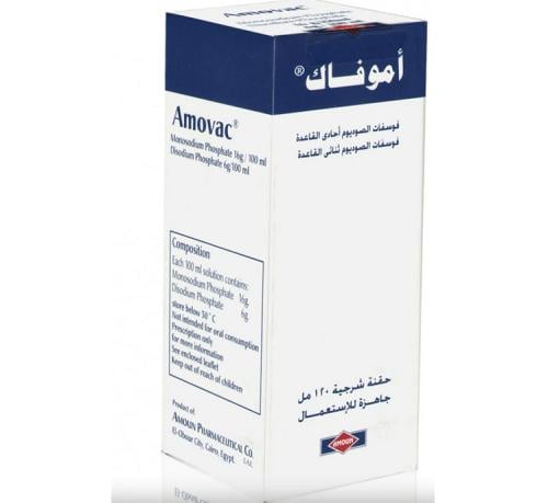 AMOVAC ENEMA 120 ML