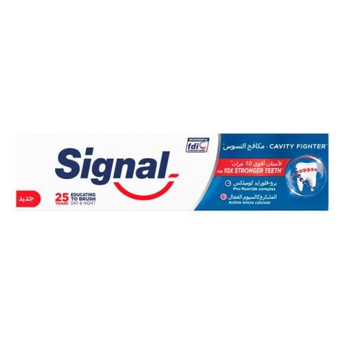 SIGNAL TOOTHPASTE CAVITY FIGHTER 50 ML