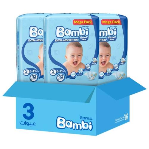 Bambi Mega 3 Baby Diapers 92 Count * 3 Packs | Savings Box