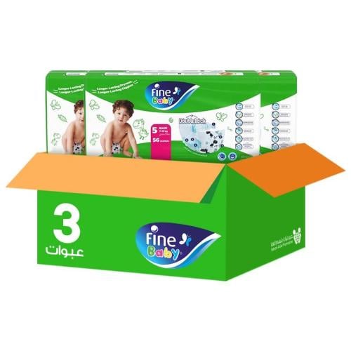 Fine Baby Mega Diapers [5] 56 pieces * 3 packs | Savings Box