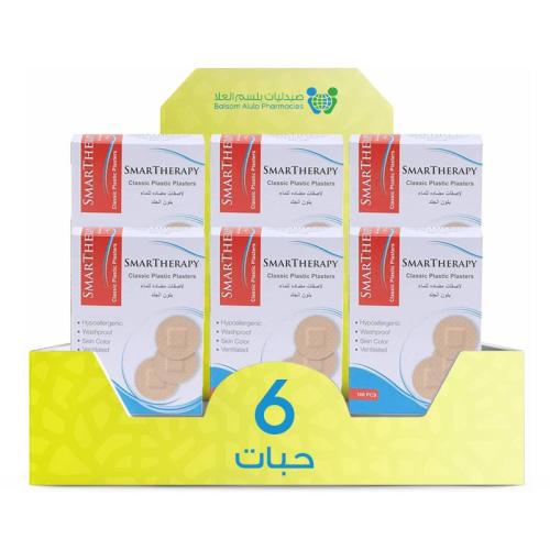 100 Round Plasters * 6 Plasters | Value Box