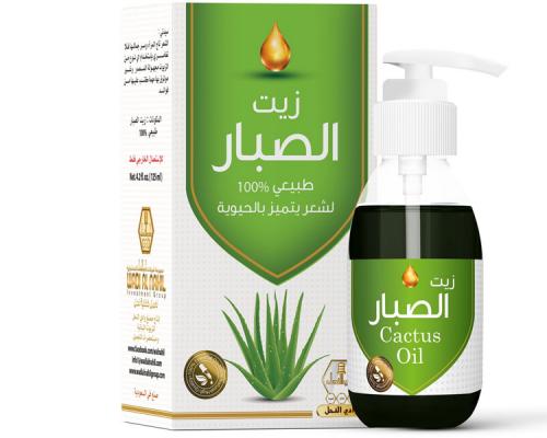 WADI ALNAHIL ALOE VERA OIL