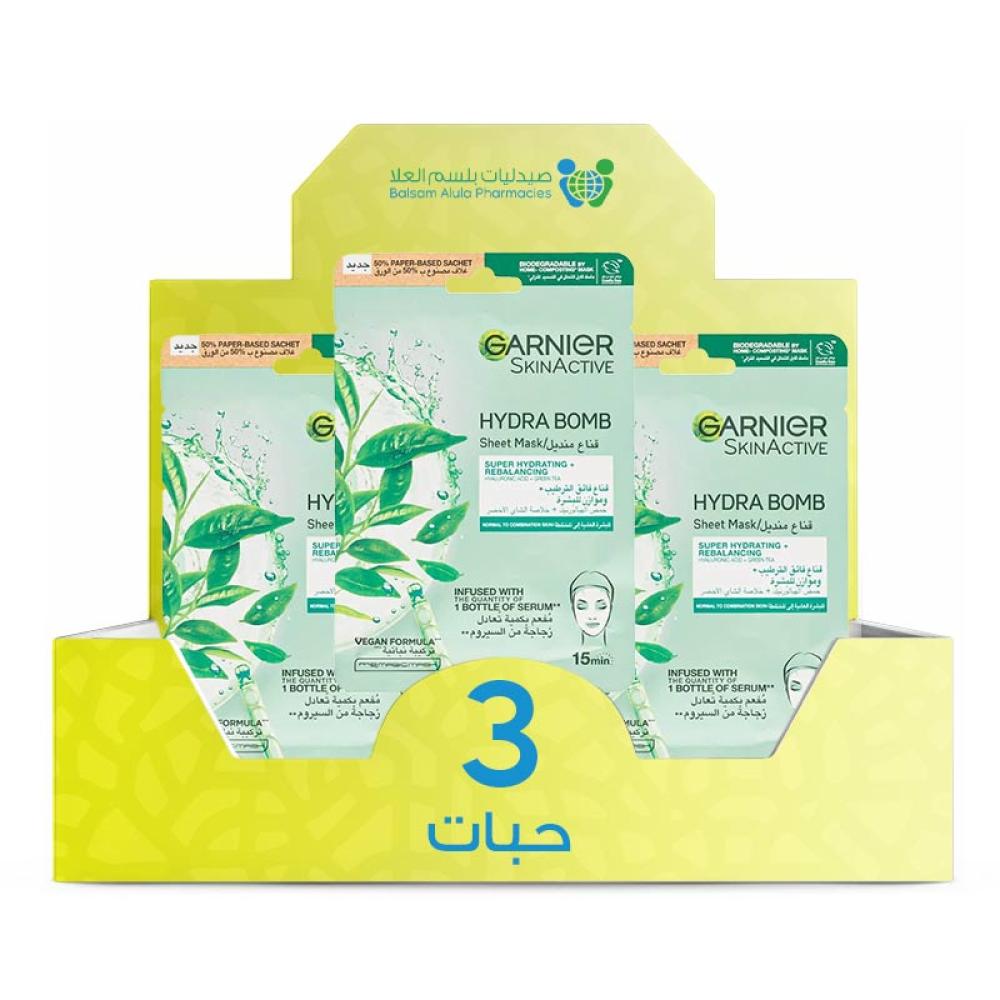 Garnier Hydra Bomb Face Mask for Normal/Combination Skin *3 Pieces | Value Box