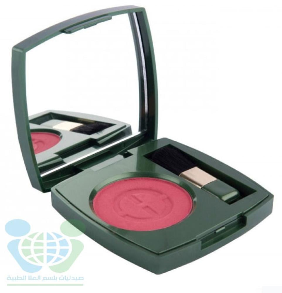ELIZABETH HELEN BLUSH B2