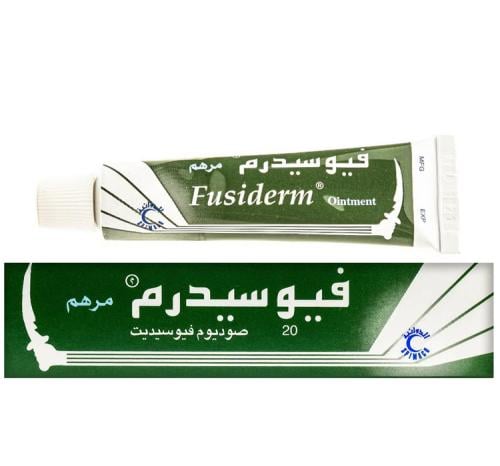 فيوسيديرم مرهم 15 جم