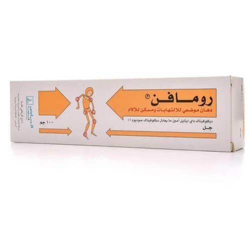 RUMAFEN GEL 100GM