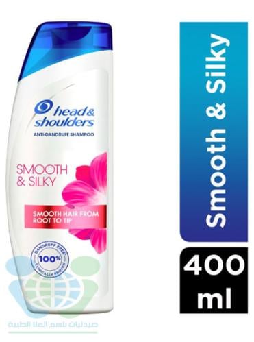 HEAD & SHOULDERS HAIR SHAMPOO LIVELY & SILKY 400 ML