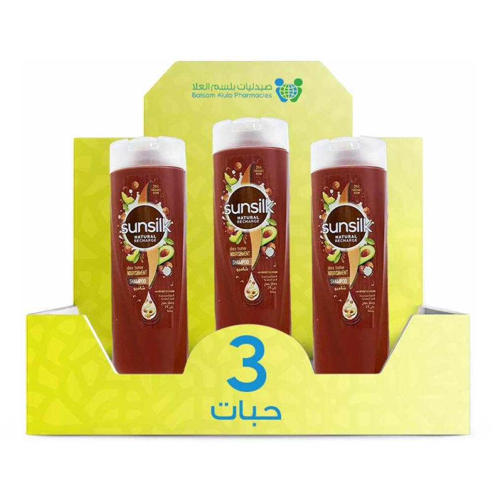 Sunsilk Shea Butter Shampoo 400ml *3 Pack | Value Box