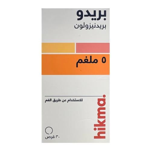 PREDO 5MG 30TAB
