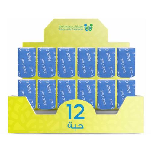 5cm gauze *12 pieces | Savings Box