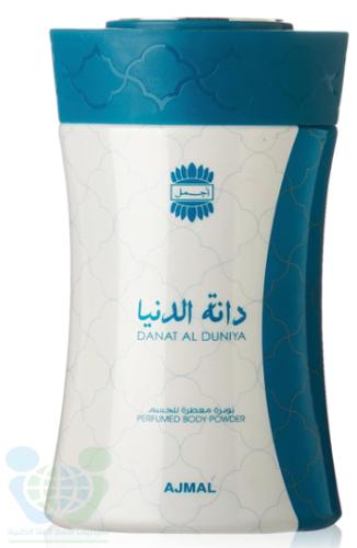 AJMAL BODY POWDER DANAT ELDONIA 100GM