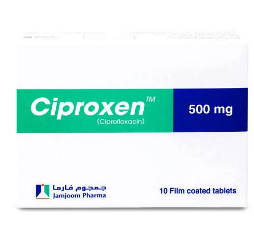 سيبروكسين 500 مج حبوب 10 ق