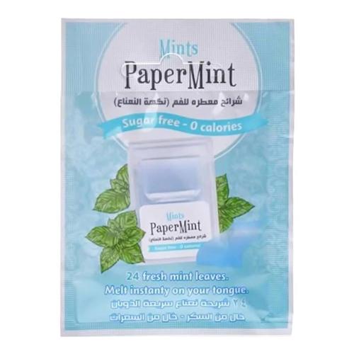 PAPERMINT BREATH FRESHNER SLICES MINTS 24 P
