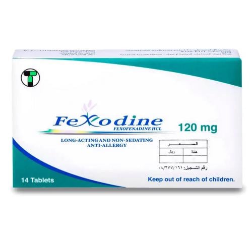 FEXODINE 120MG TABLETS