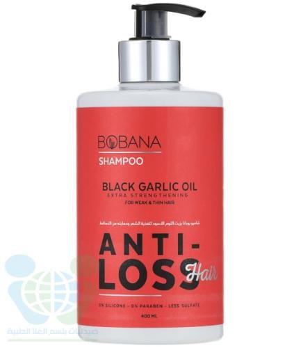 BOBANA HAIR SHAMPOO ANTI-LOSS BLACK GARLIC OIL 400ml