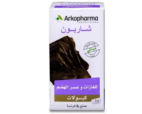 ARKOPHARMA CHARBON