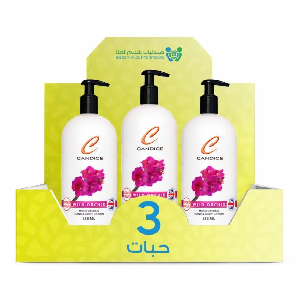 Candice Wild Orchid Body Lotion 350ml *3 Pack | Value Box