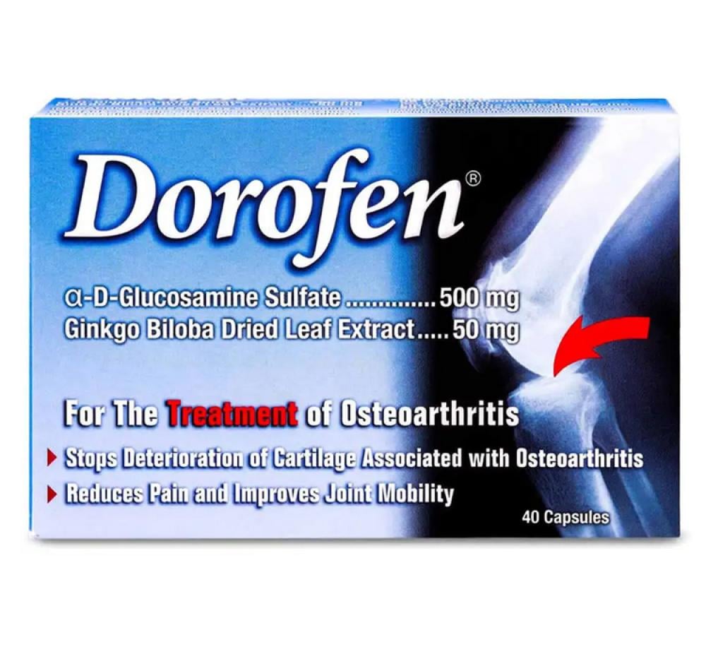 دوروفين 500-5 مج كبسول 40 ق