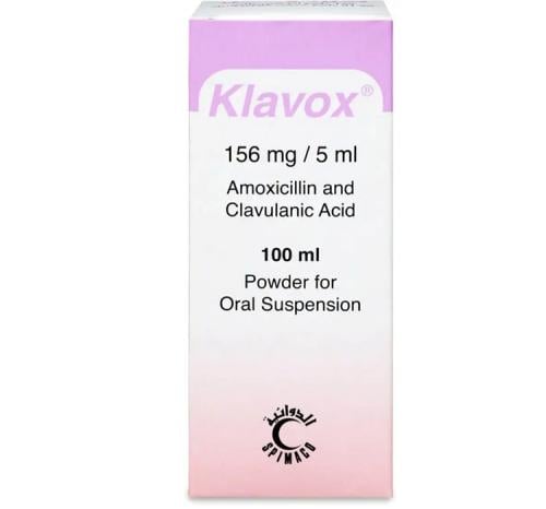 KLAVOX 156MG SUSP 100ML