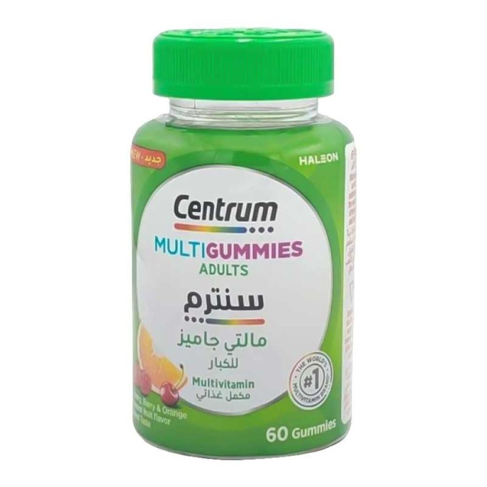 Centrum Multi Gummies for Adults 60 Pieces