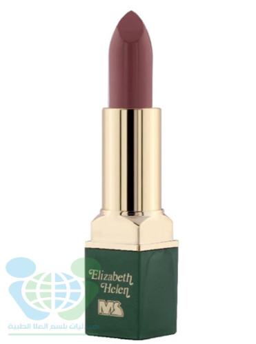ELIZABETH HELEN LIPSTICK 54