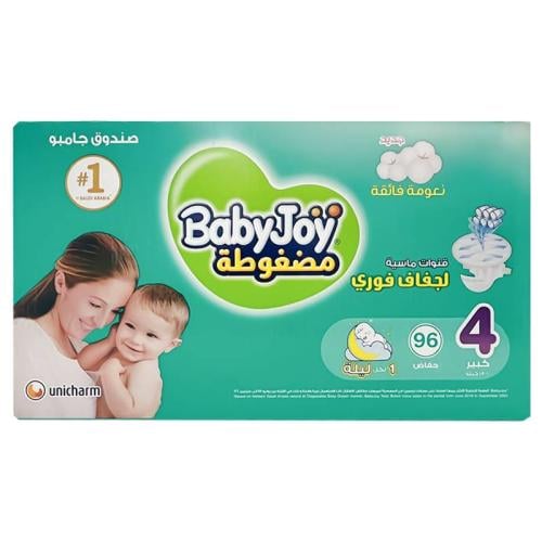 BABYJOY DIAPERSS BOX 4 96 PCS