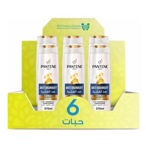 Pantene Anti-Dandruff Shampoo 2-in-1 375ml *6 Pack | Value Box